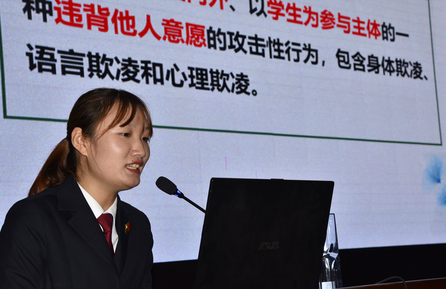 大冶市检察院走进尹家湖中学开展反校园欺凌宣讲